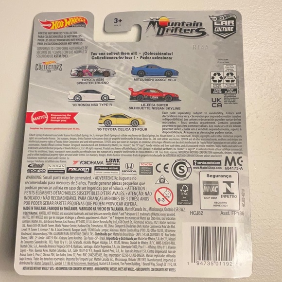 Hot Wheels Premium ‘95 Toyota Celica GT-Four, Mountain Drifters 5/5 - Picture 2 of 4